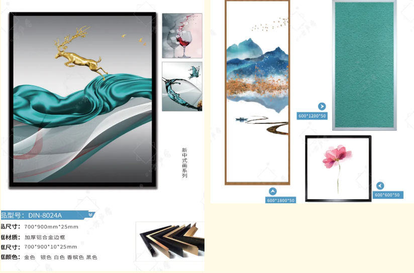 隔音門|吸音材料|隔音房|隔音門窗-湖南八方聲學(xué)新材料股份有限公司官網(wǎng)